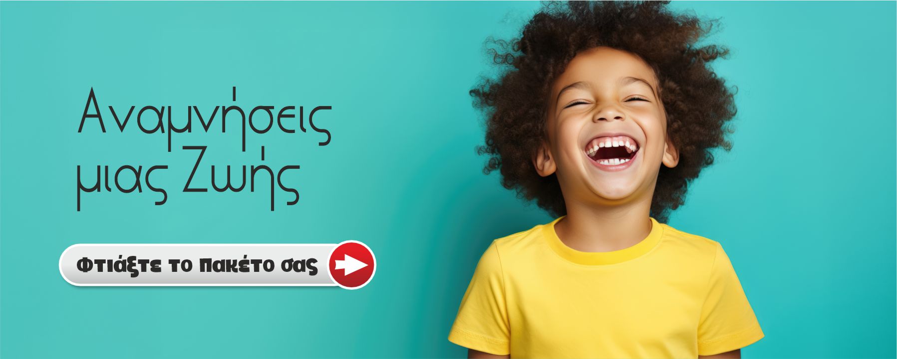 Slider Frontpage
